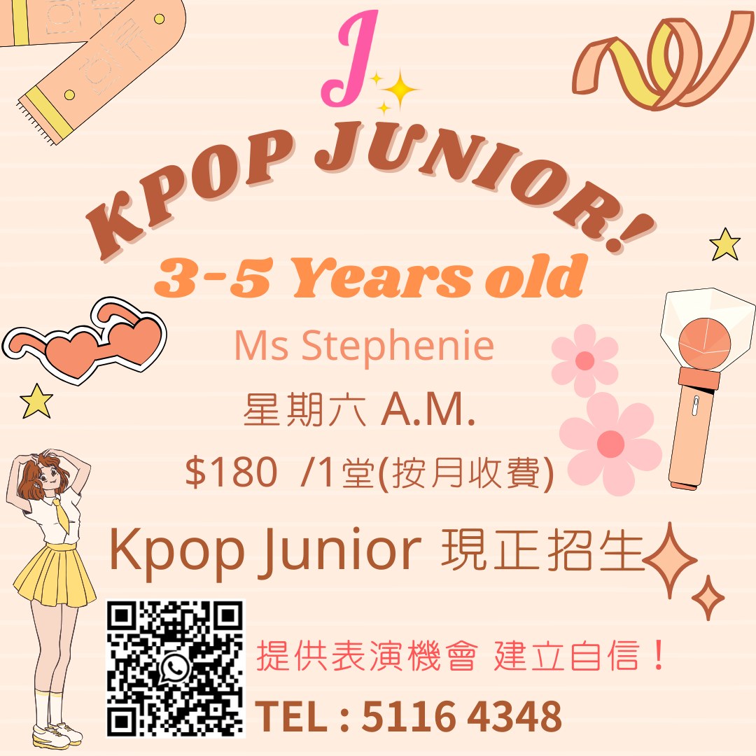 Kpop Junior
