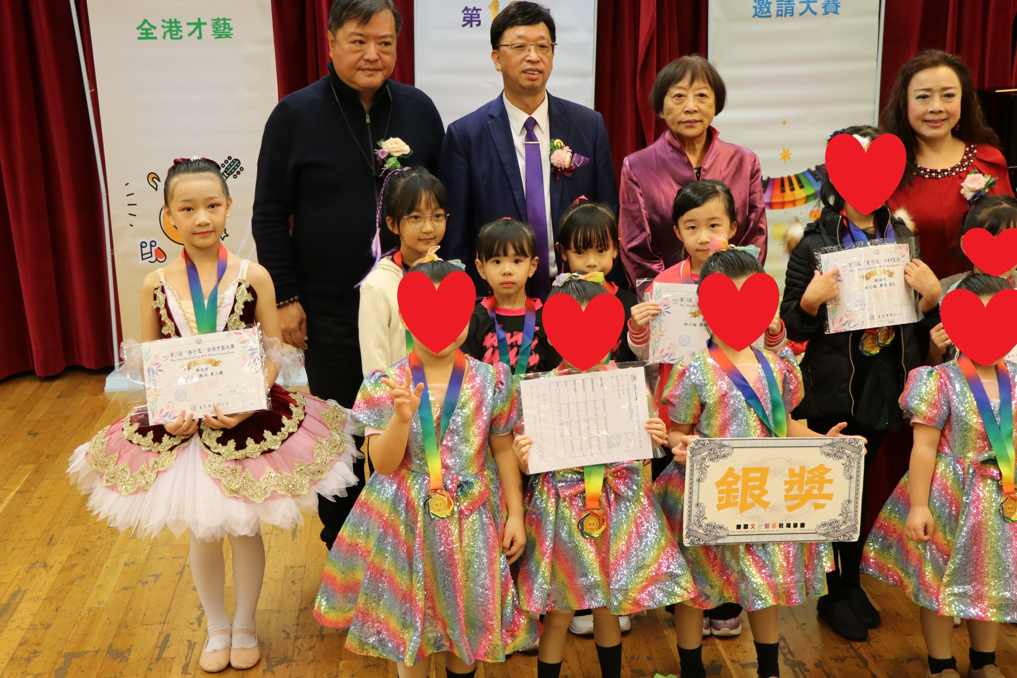 Photo 2