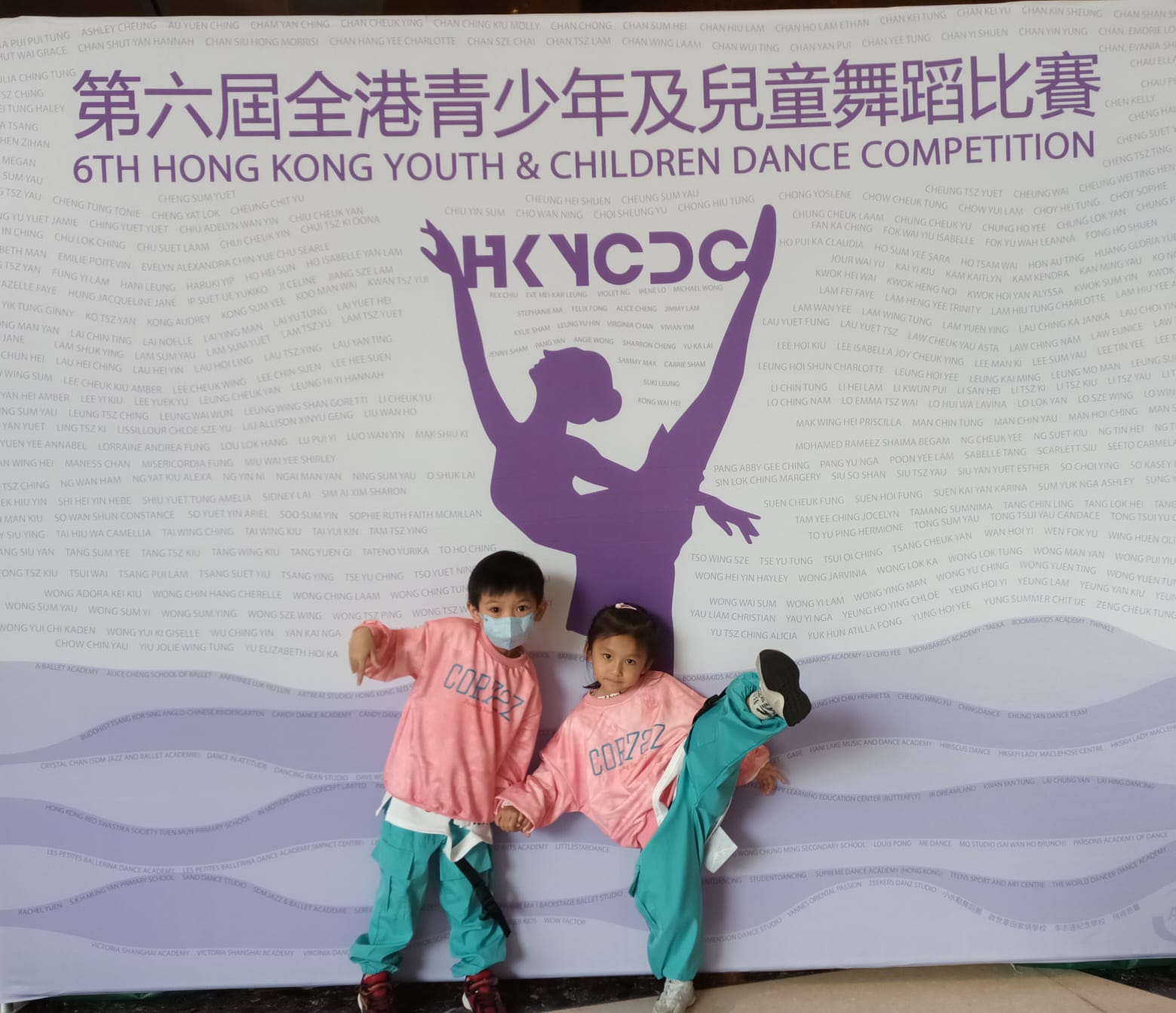 photo2-8