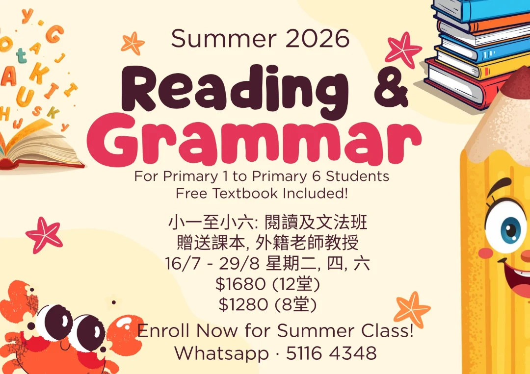 Reading & Grammar
